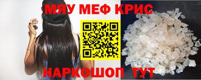 ECSTASY Краснознаменск