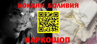 ECSTASY Краснознаменск
