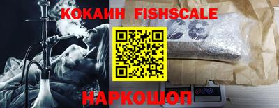 мяу мяу мука Краснокаменск
