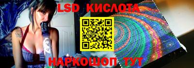 мяу мяу мука Краснокаменск