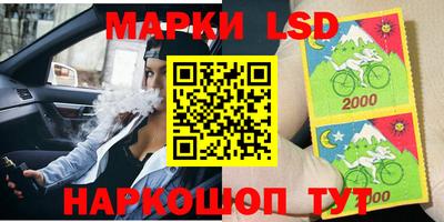 ECSTASY Краснознаменск