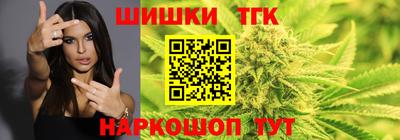 мяу мяу мука Краснокаменск