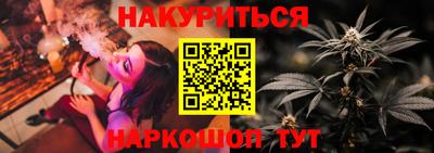 ECSTASY Краснознаменск
