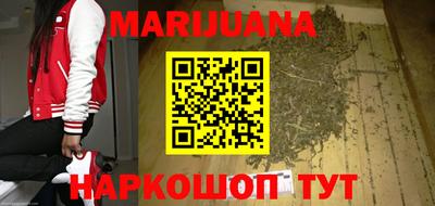 соль ск Краснодар