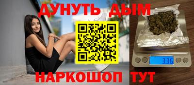 ECSTASY Краснознаменск