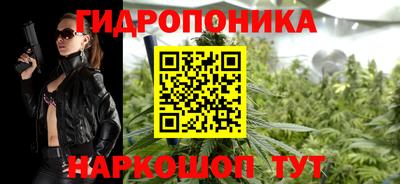 ECSTASY Краснознаменск