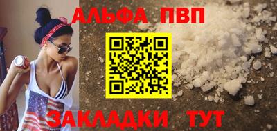 ECSTASY Краснознаменск