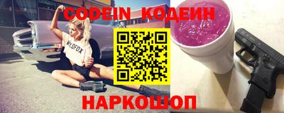 ECSTASY Краснознаменск