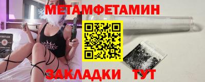 ECSTASY Краснознаменск