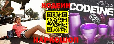 ECSTASY Краснознаменск