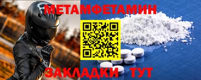 ECSTASY Краснознаменск