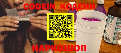 ECSTASY Краснознаменск