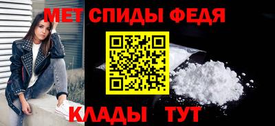 соль ск Краснодар