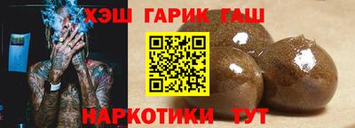 мяу мяу мука Краснокаменск