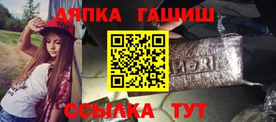 мяу мяу мука Краснокаменск