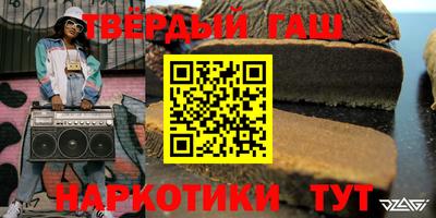 соль ск Краснодар