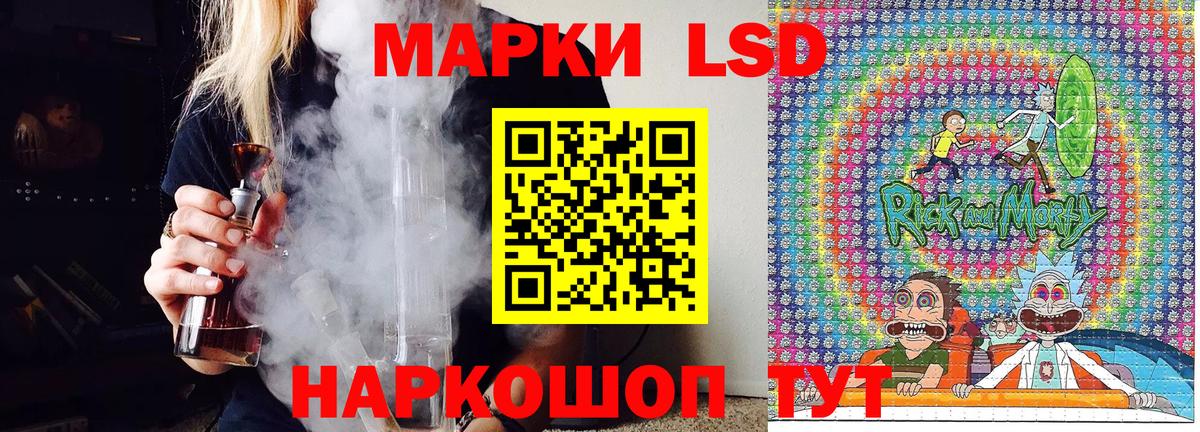 Марки N-bome  Марки N-bome 1500мкг  Горно-Алтайск  Вход с VPN  Марки N-bome 1500мкг 